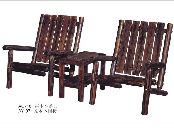AC－10拼木小茶几 AY－07原木休闲椅